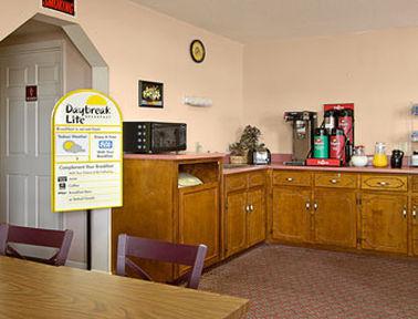 Days Inn Guntersville Restaurante foto